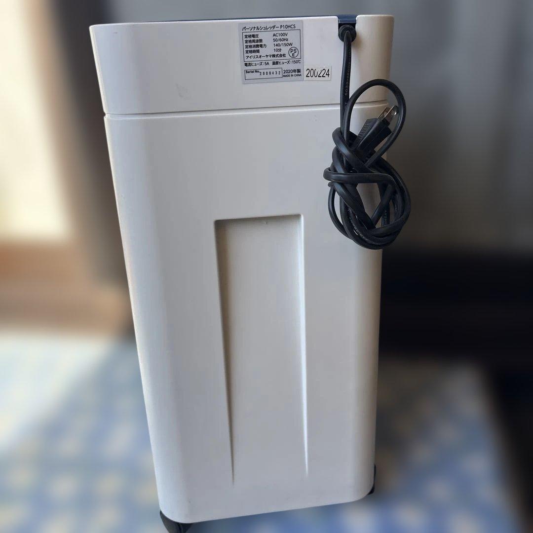 美品 アイリスオーヤマ　静音パーソナルシュレッダー　P10HCS
