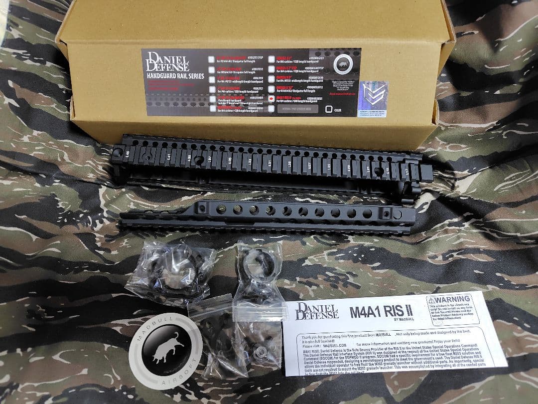 マッドブルエアソフト Daniel Defense公認 RIS II