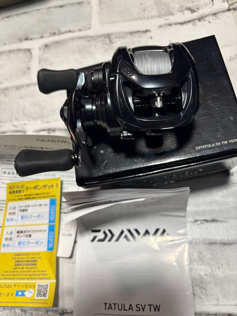 AOM　　　　　　　　　　　　　DAIWA TATULA SV TW