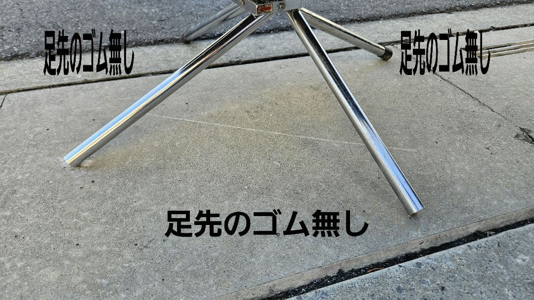 ファイアグリルラージ FGポットハンガー ラージとFGハンガー付属 トングは無し