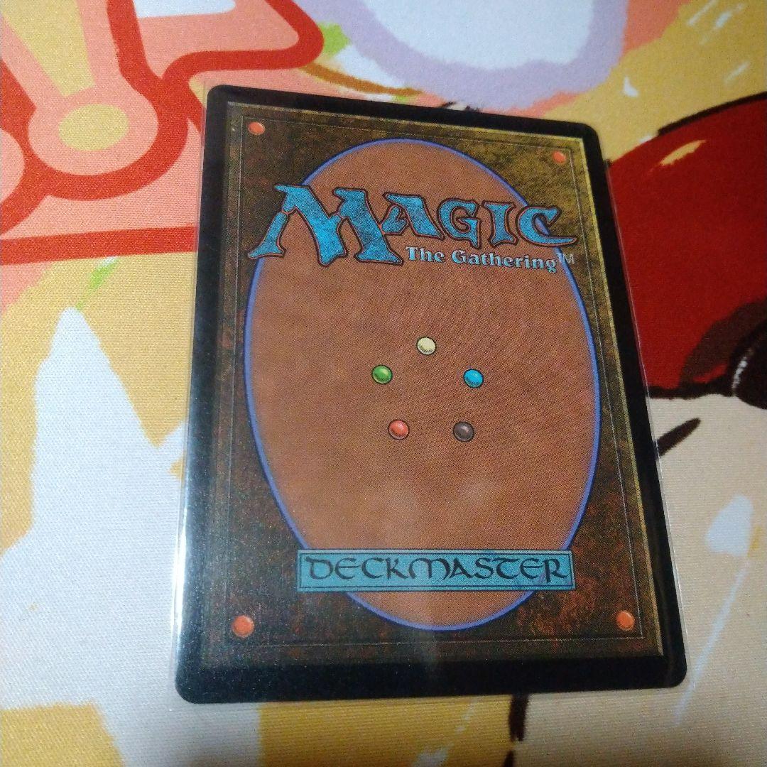 コ*ー様 mtg 迷える黒魔道士、ビビ　チョコボトラックフォイル