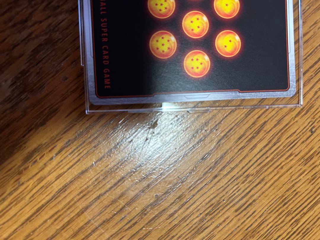 美品DBFW フュージョンワールド　ピッコロ　ウルトラパラレル　SB02-043