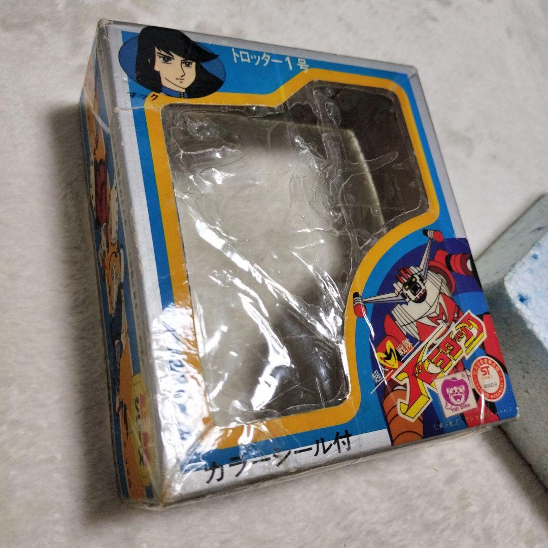 【昭和おもちゃ】バラタック_トロッター1号