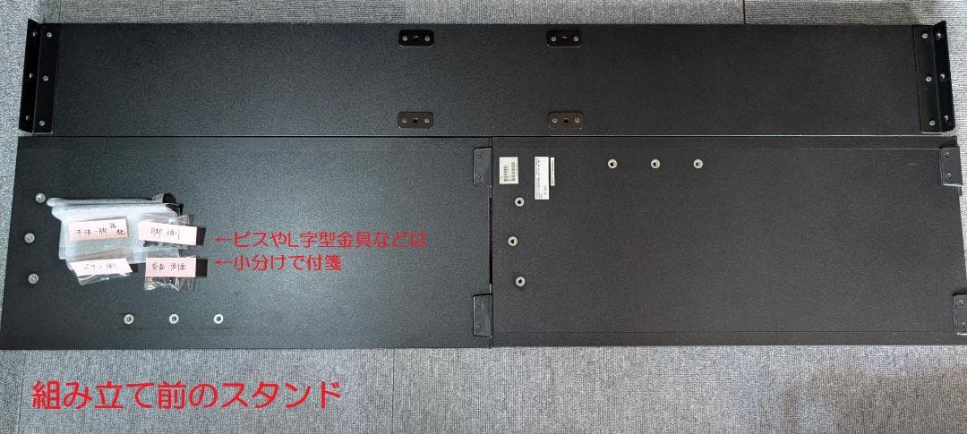 【美品】YAMAHA P-125B、専用スタンドL-125B、ペダルFC3A