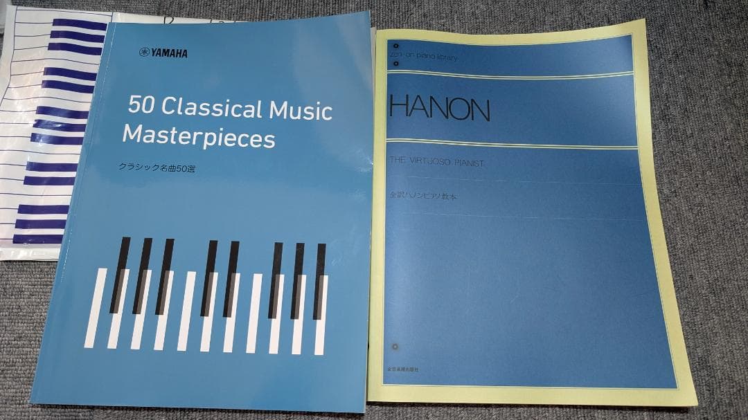 【美品】YAMAHA P-125B、専用スタンドL-125B、ペダルFC3A