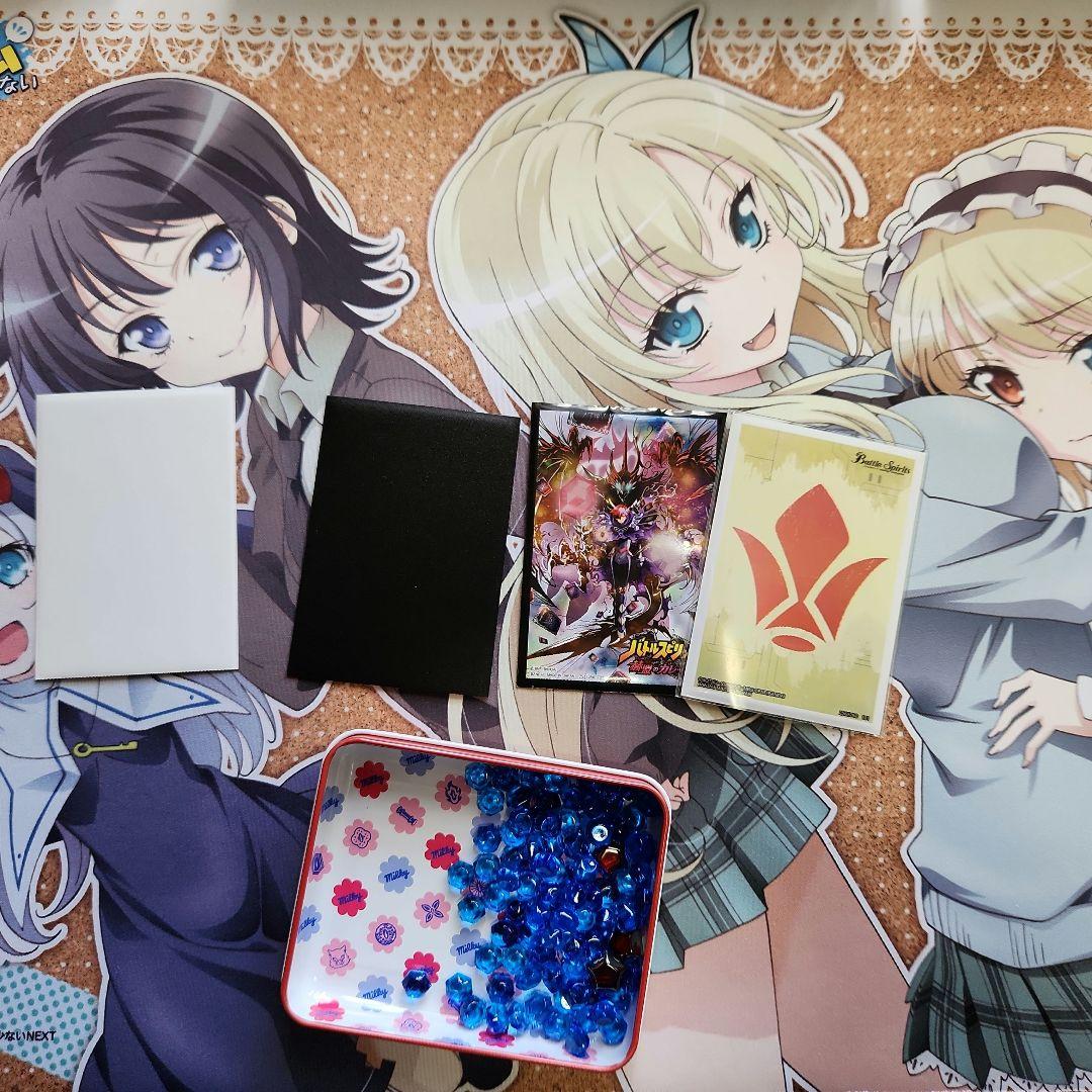 バトスピ 引退品 まとめ売り プレイマット付き