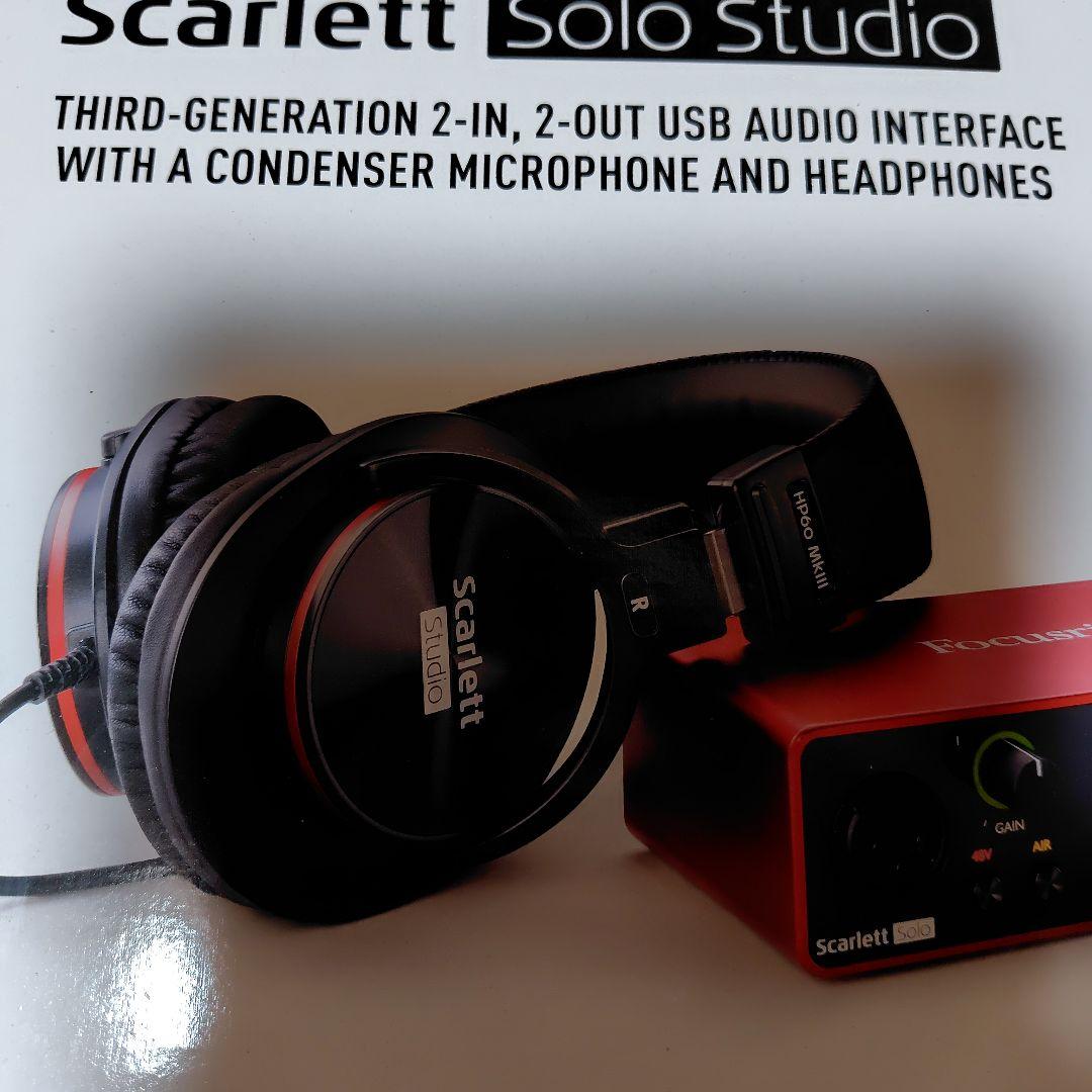 WORLD　Focusrite Scarlett Solo Studio