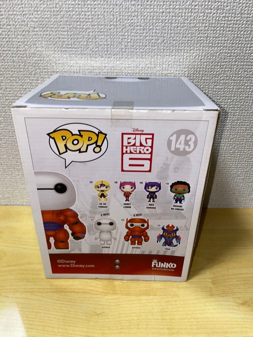 【最終価格】【希少】 funko pop ディズニー ベイマックス フィギュア