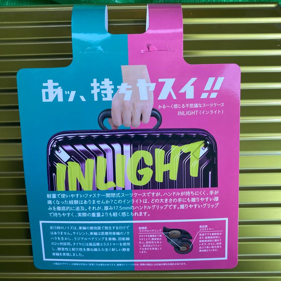 ヒデオワカマツ キャリーケース(約34Ｌ) (NOT used item)