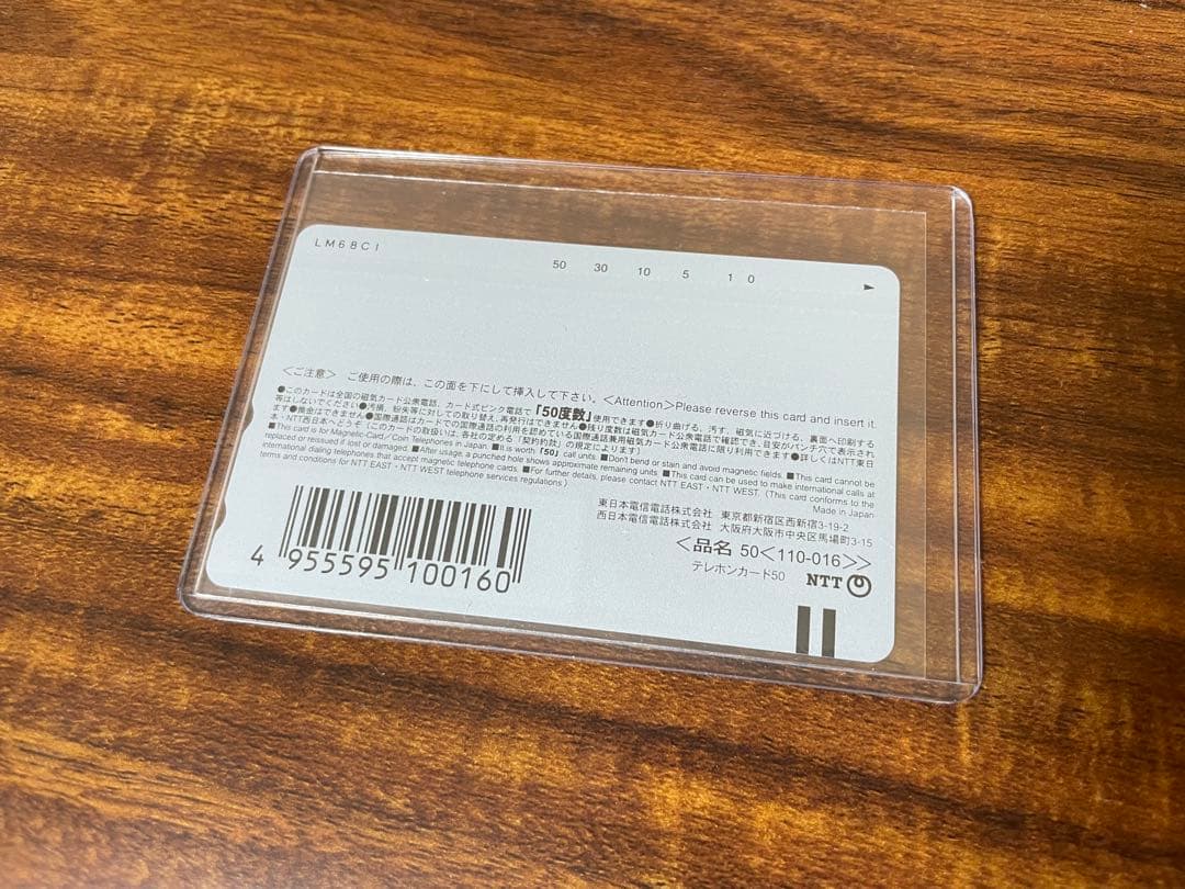 ポケモン 杉森建 コレクタブルアート ラティアス ラティアス 台紙付き