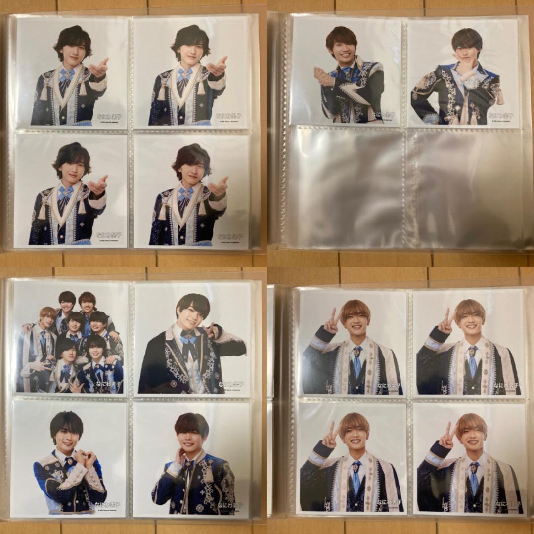 なにわ男子 まとめ売り ( 道枝高橋多め )