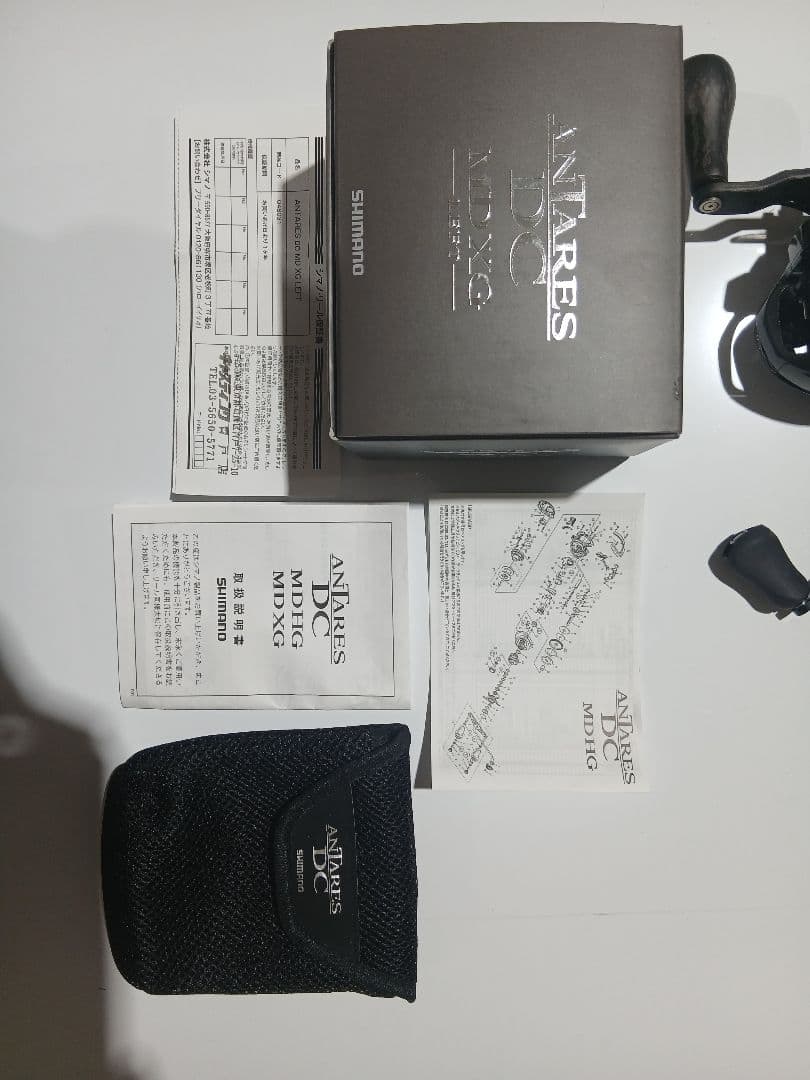 シマノ 23 アンタレスDC MD XG （左ハンドル）ベイトリール ブラック