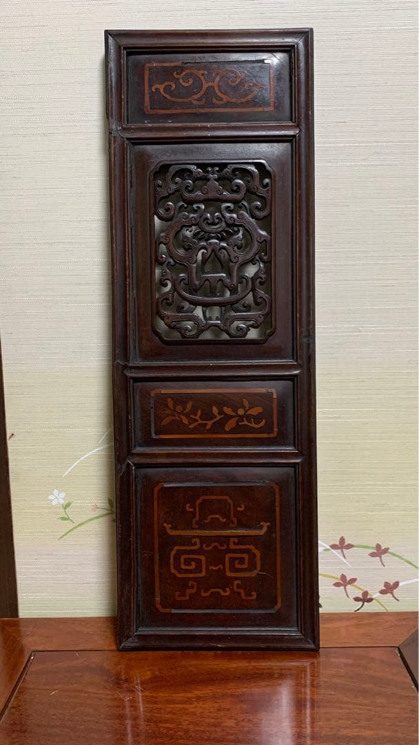 アンティーク　花梨？紫檀？　シノワズリ　透かし彫り　欄間　壁掛け飾り