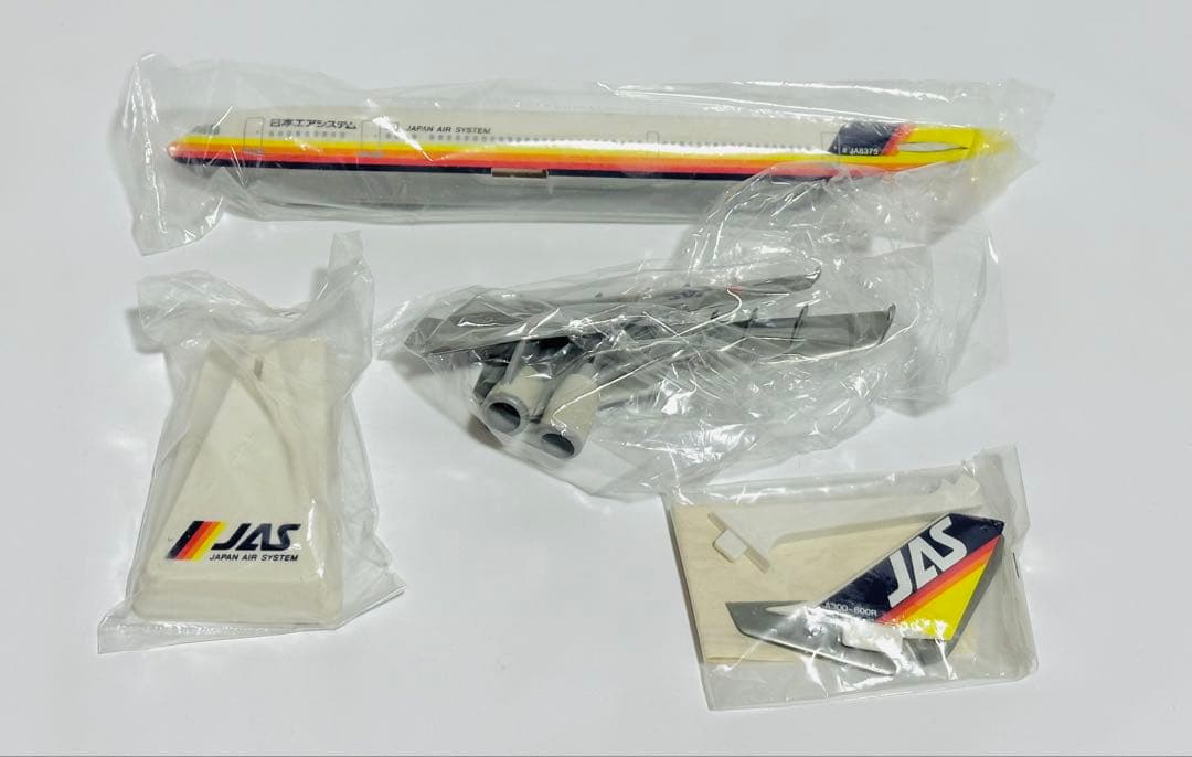 JASトレーディング 1/200 日本エアシステム A300-600R