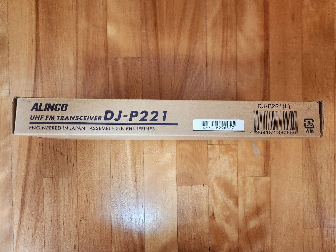 ALINCO DJ-P221L トランシーバー EMS-62マイク　2セット