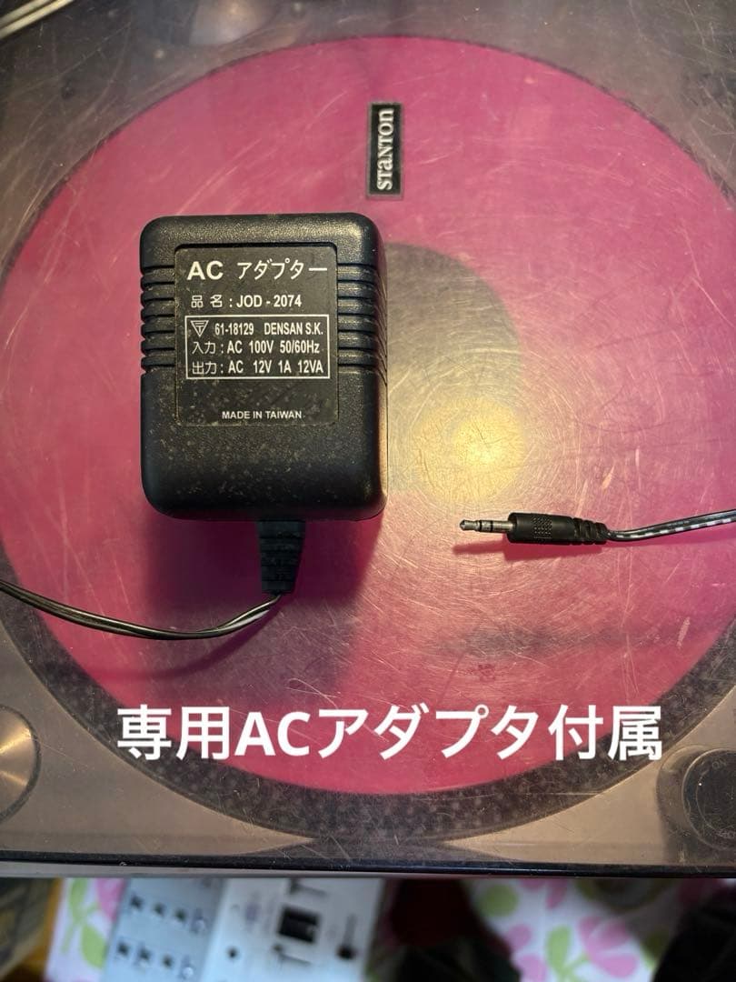 Stanton SK-6F DJミキサー　レア品