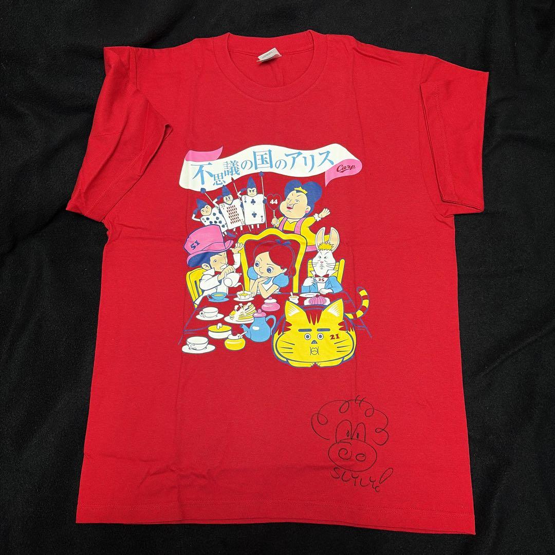 広島カープ 数量限定 スライリー直筆サインT 不思議の国のアリス　Lサイズ