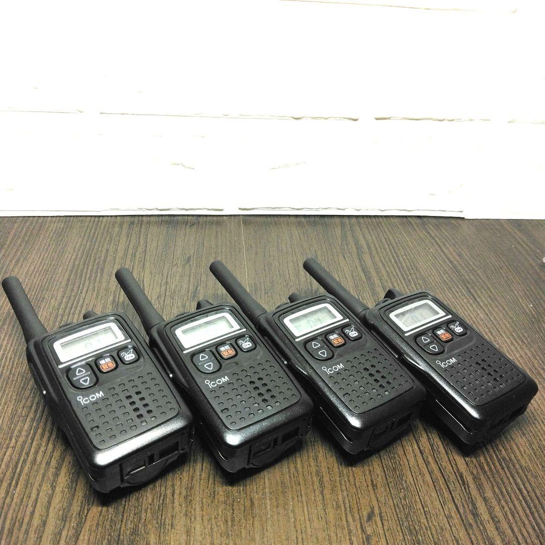美品4台フルセット★ICOM IC-4350 特定小電力トランシーバー