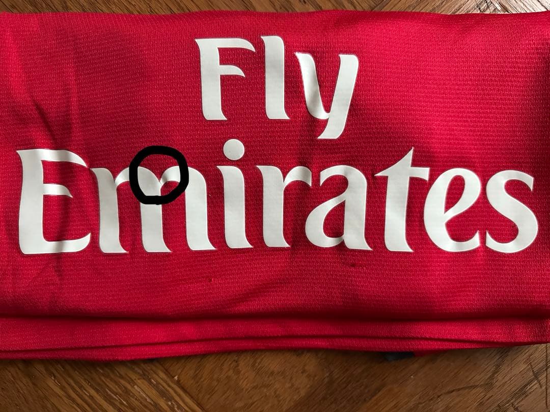 アーセナル 12/14 ホームユニフォーム ウィルシャー