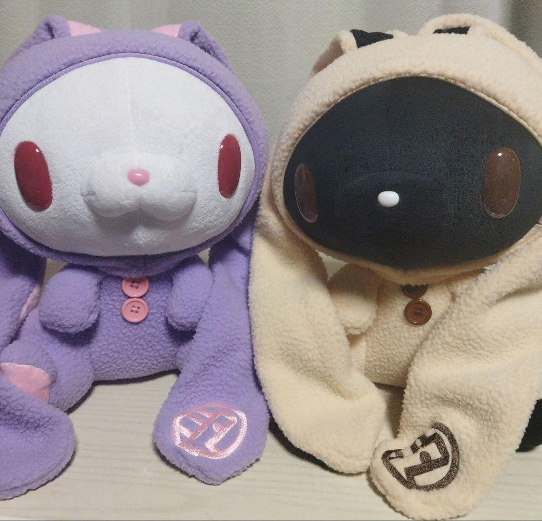 チャックスGP 汎用うさぎぬいぐるみ SLEEPY BOA LOOK全2種セット