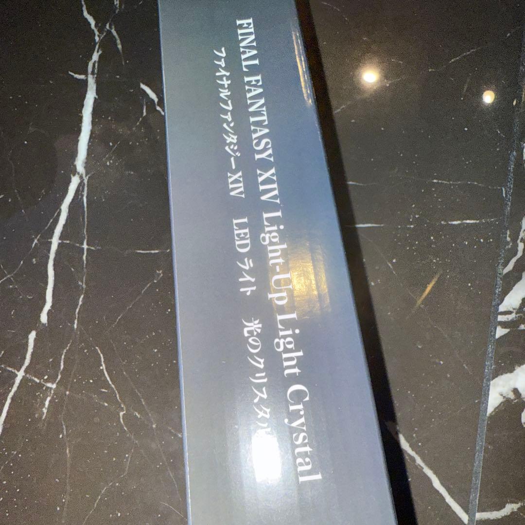 ファイナルファンタジーXIV オンライン　LED ライト　クリスタル