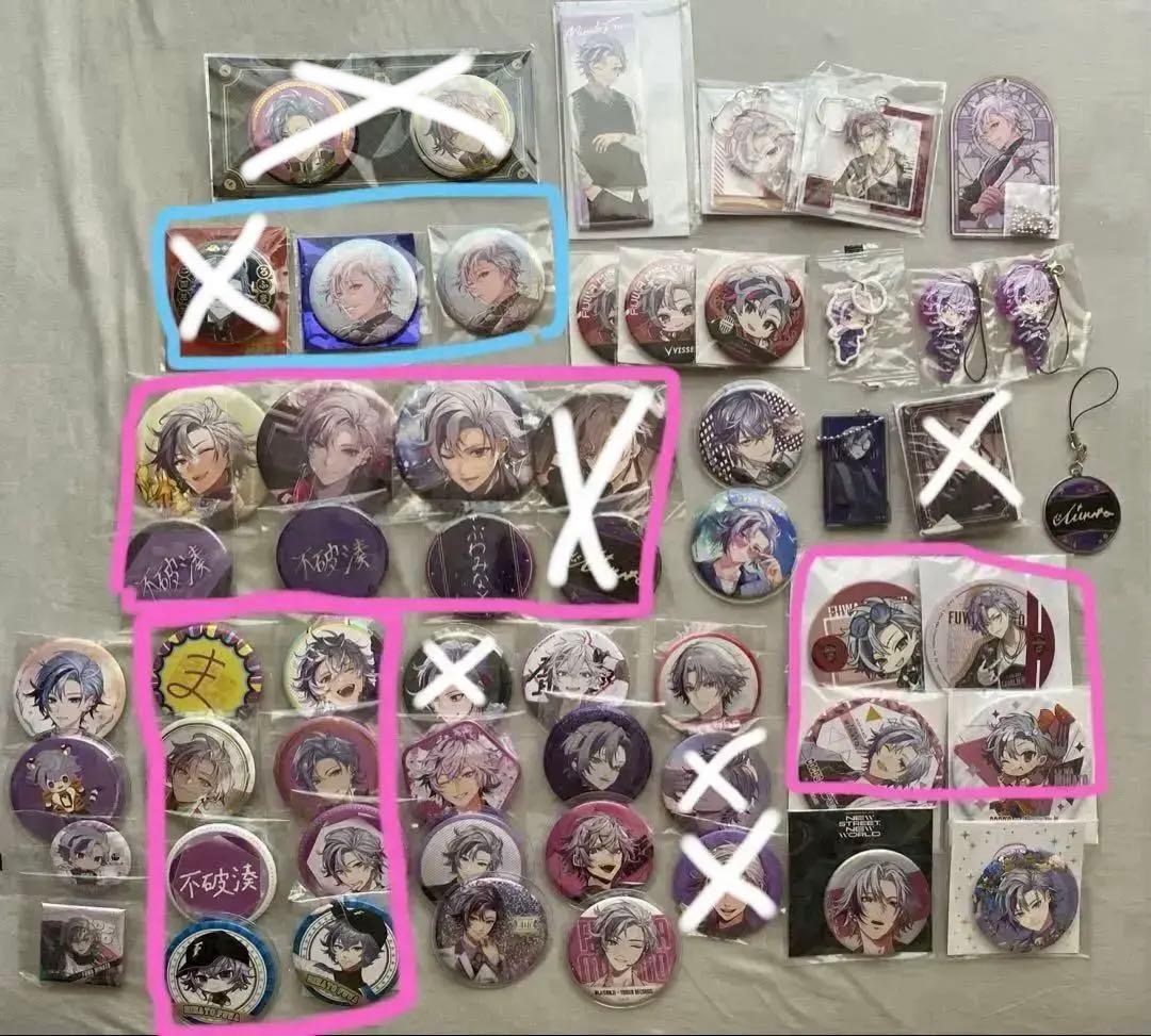 不破湊 缶バッジ キーホルダー まとめ売り