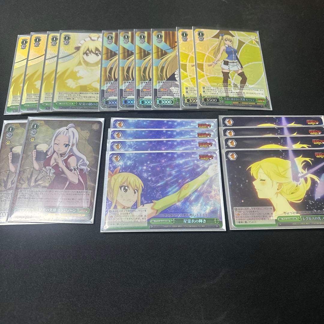 ヴァイス　フェアリーテイル　8宝デッキ