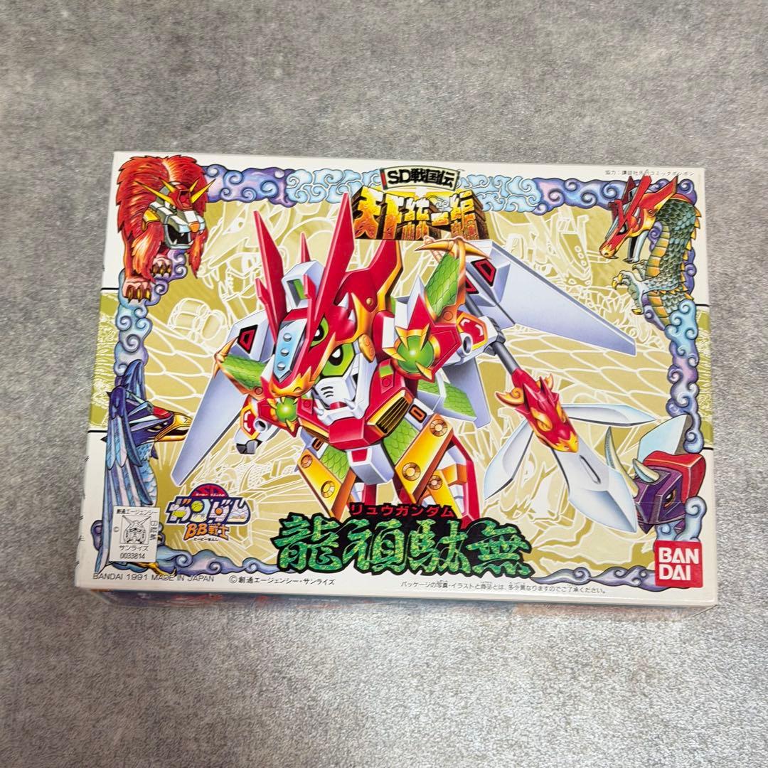 ☆ SD戦国伝 天下統一編 獅頑駄無 龍頑駄無 犀頑駄無 影荒烈駆主 隼頑駄無