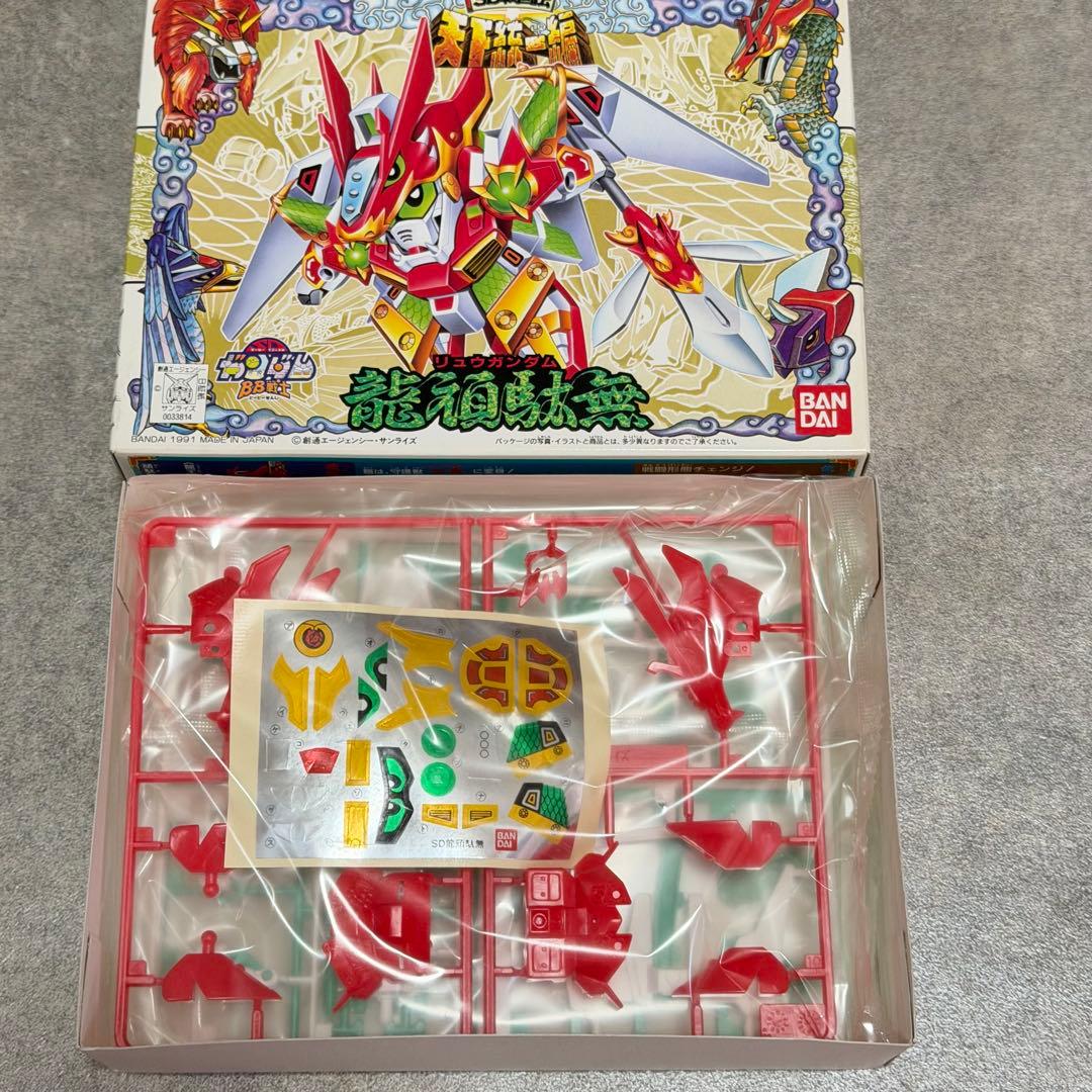 ☆ SD戦国伝 天下統一編 獅頑駄無 龍頑駄無 犀頑駄無 影荒烈駆主 隼頑駄無