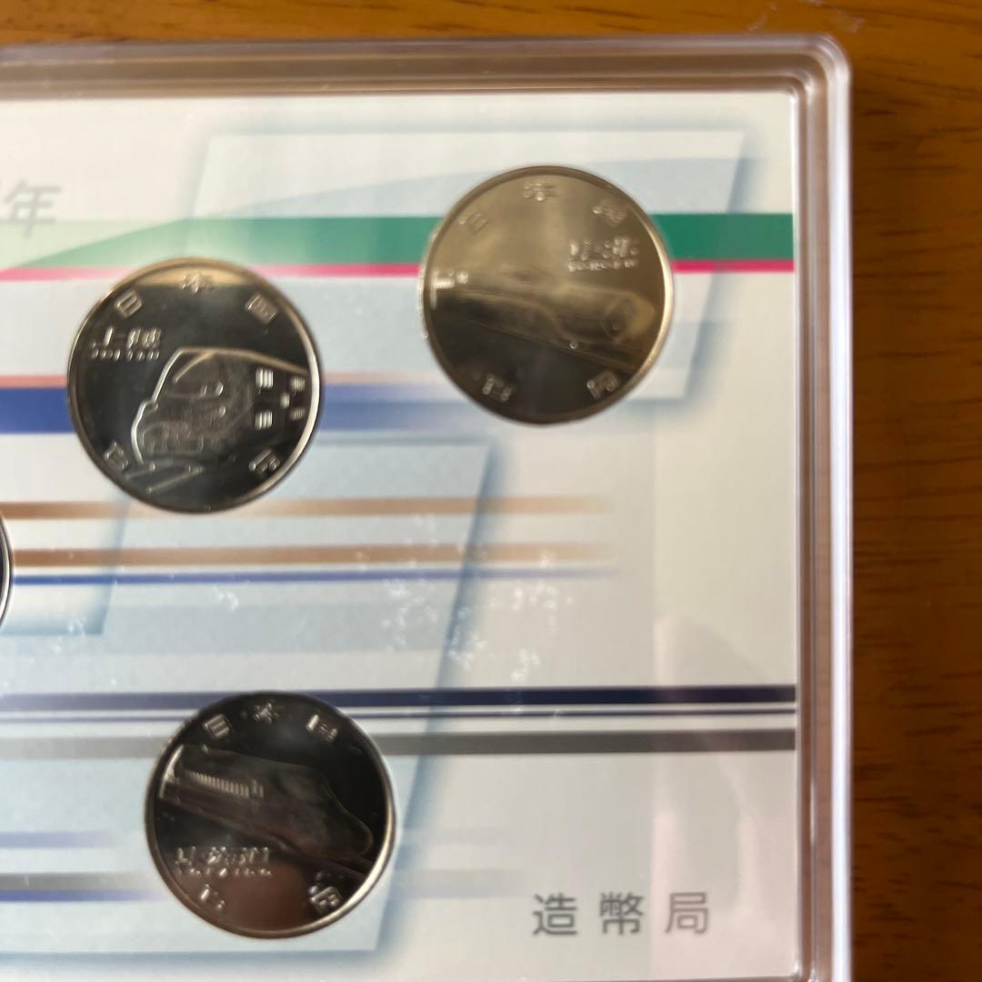 新幹線鉄道開業50周年記念百円クラッド硬貨