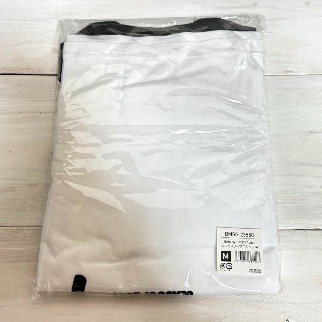 新品未使用 Hello My BESTY vol.2 ロングスリーブTシャツ M