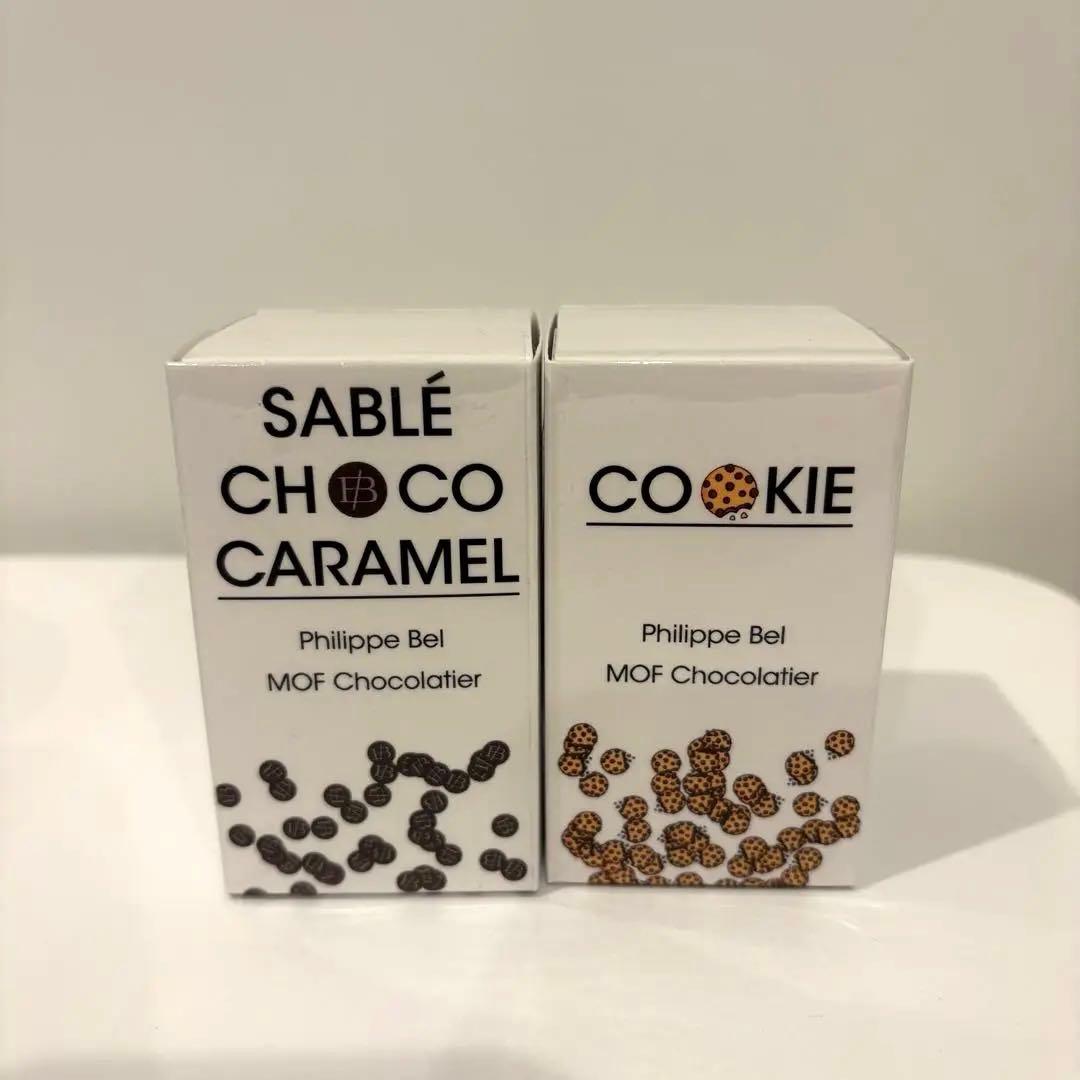 フィリップベル クッキー サブレショコラキャラメル 2種セット