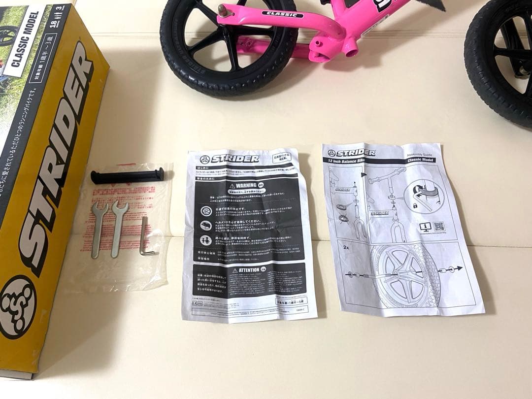 STRIDER ストライダー　バランスバイク ピンク 12インチ　スポーツ
