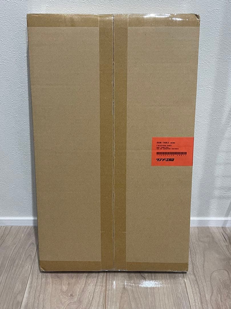 サンゾー工務店　アイアンテーブルミニ