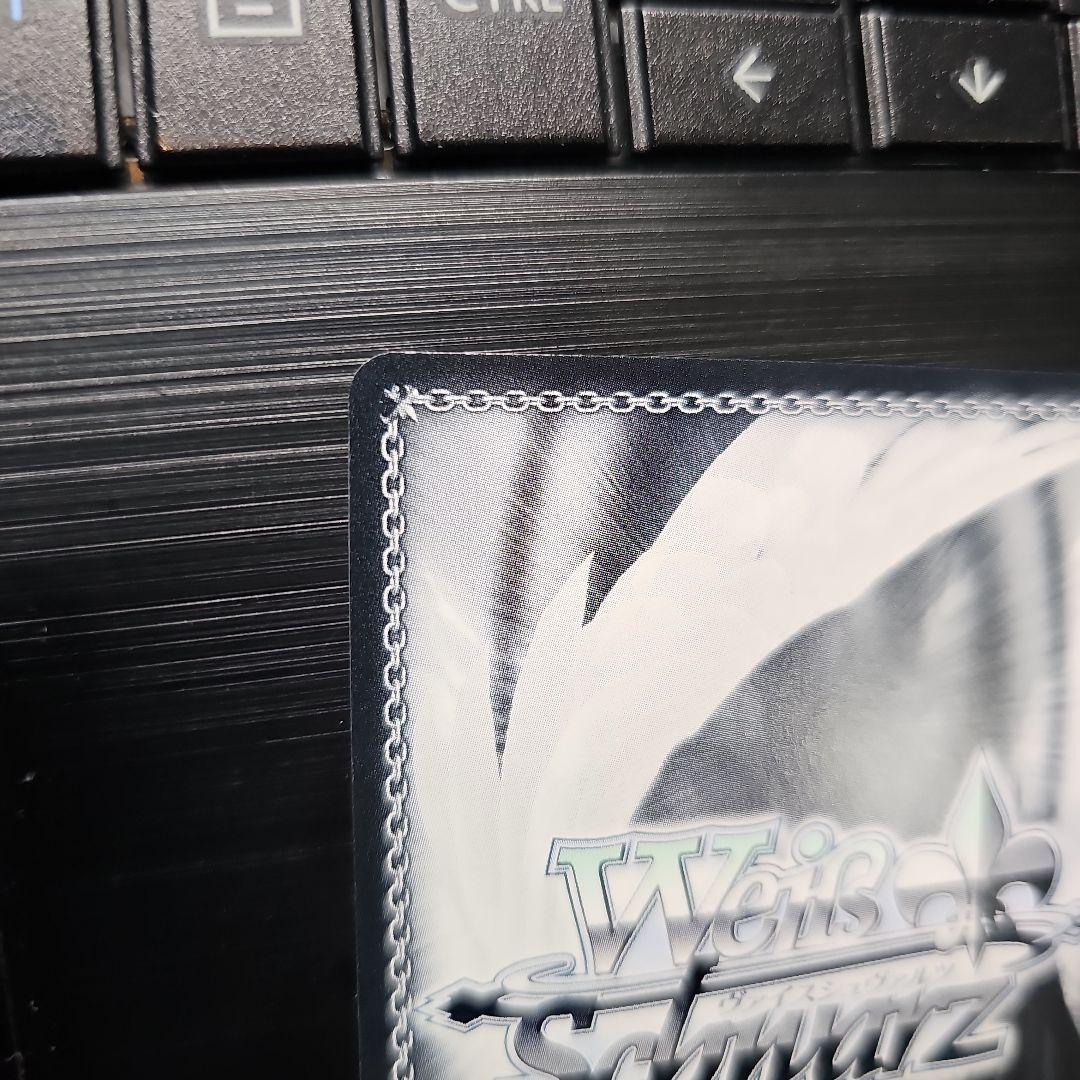 秘密の待ち合わせ常闇トワ