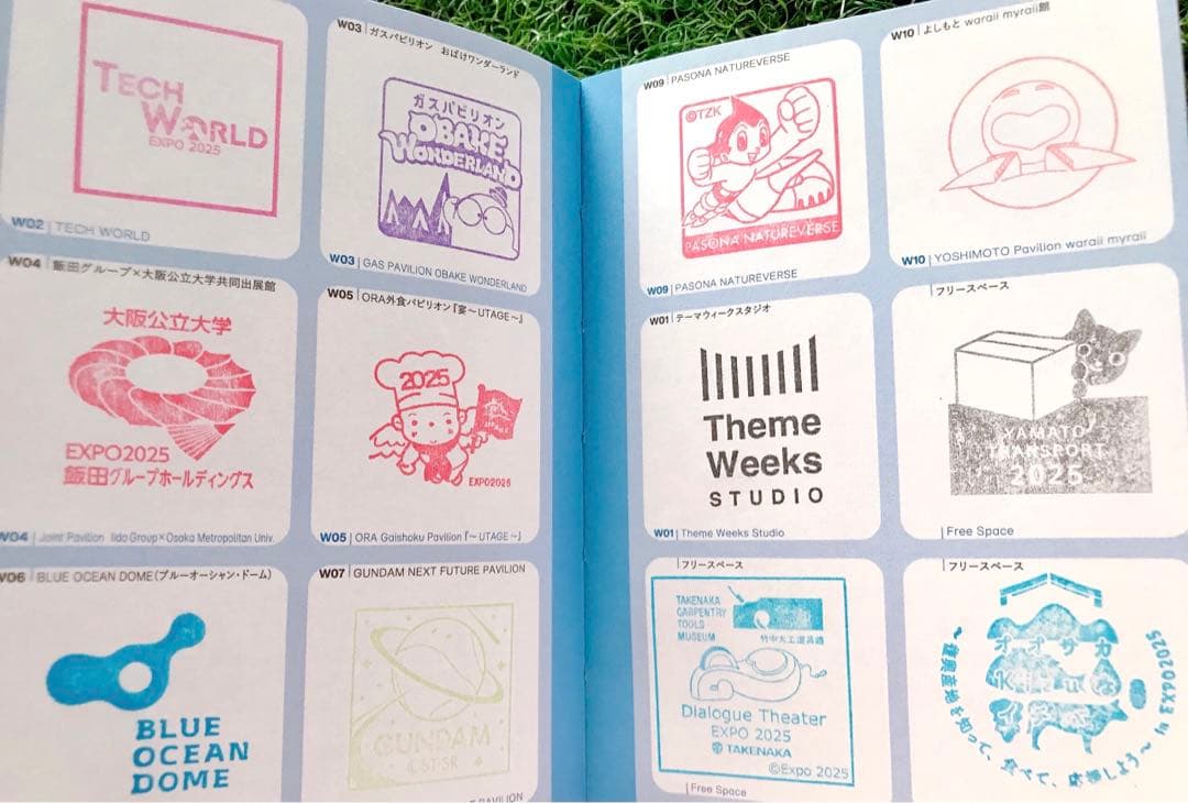 スタンプ　コンプリート　R7.7.7記念押印、1000万人達成 記念 万博切手