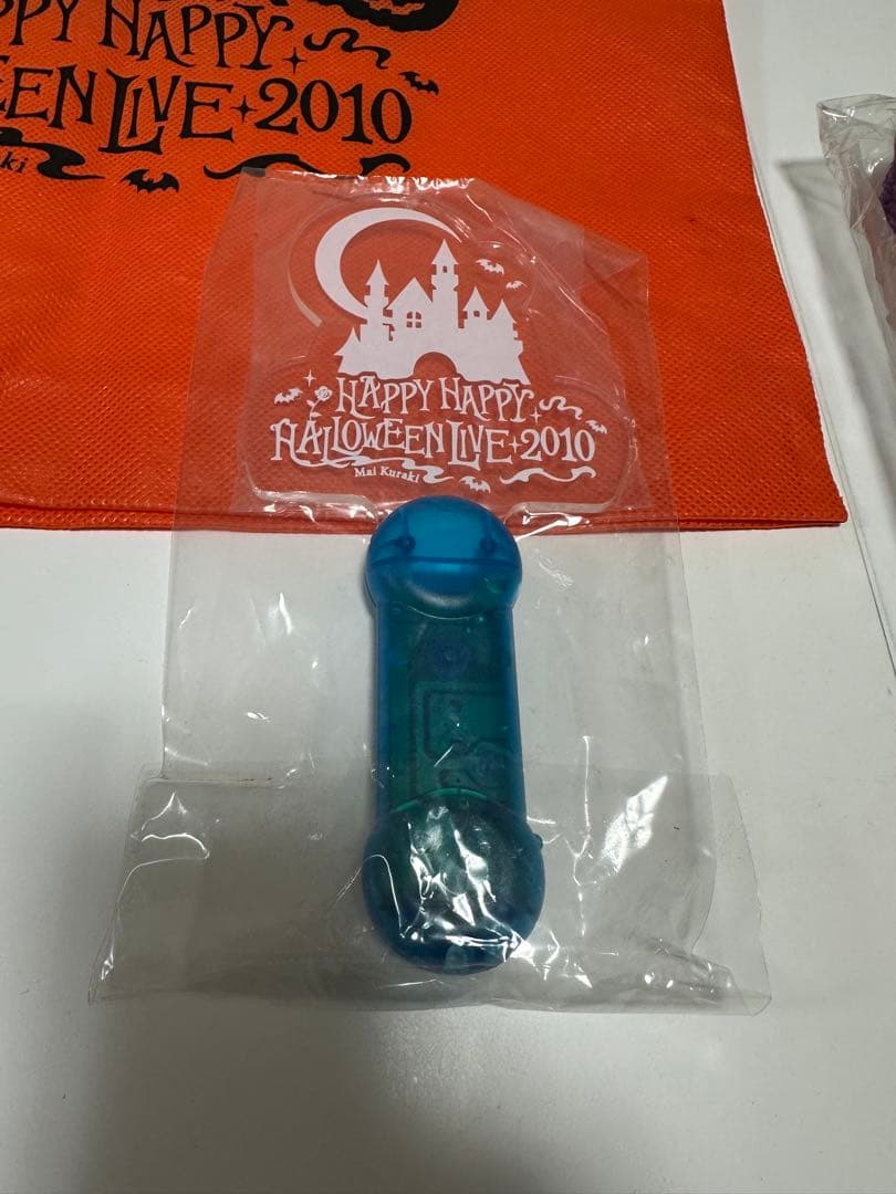 倉木麻衣 HALLOWEEN 2010 & TAIWAN 2007 グッズ