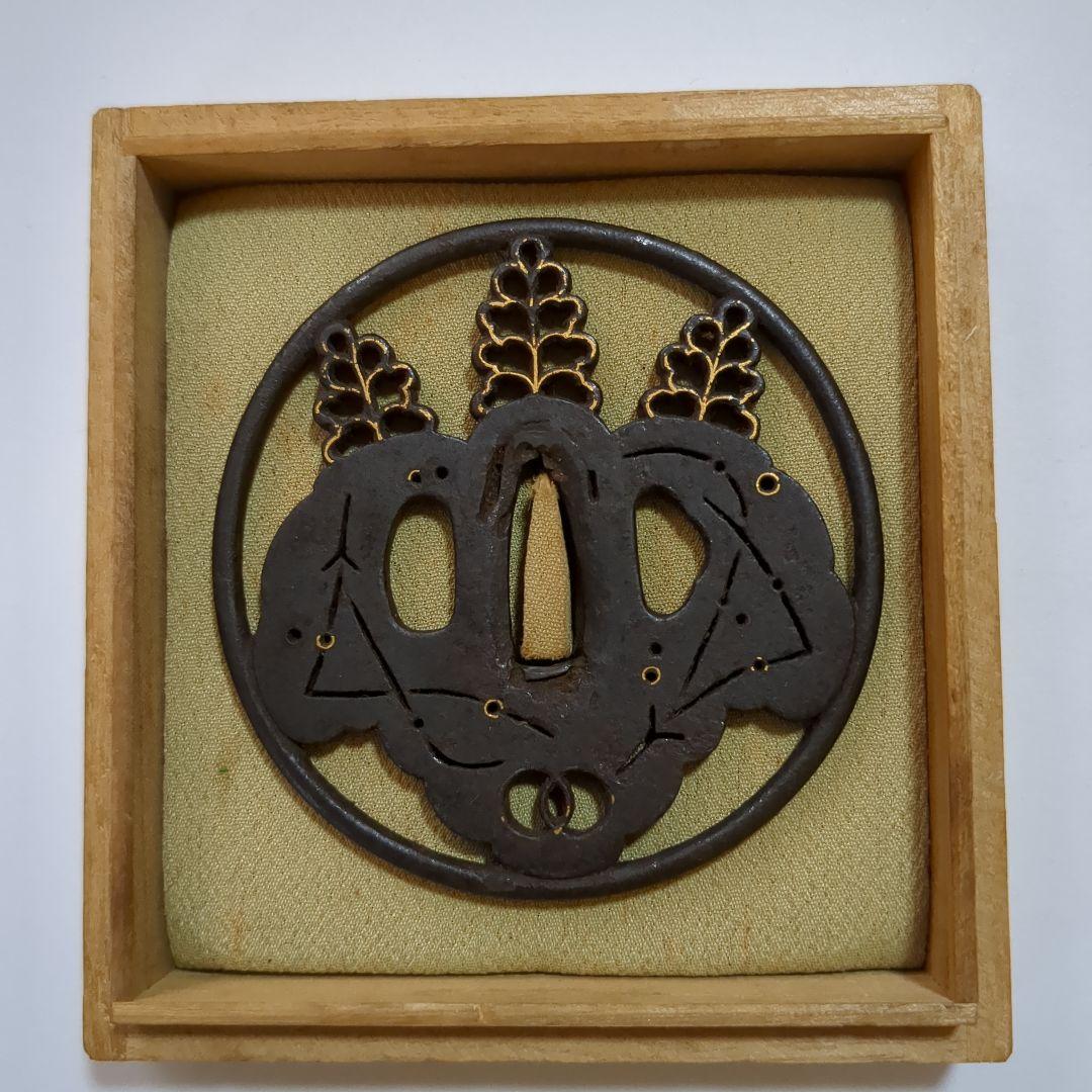 日本刀　鍔　刀装具 (33)