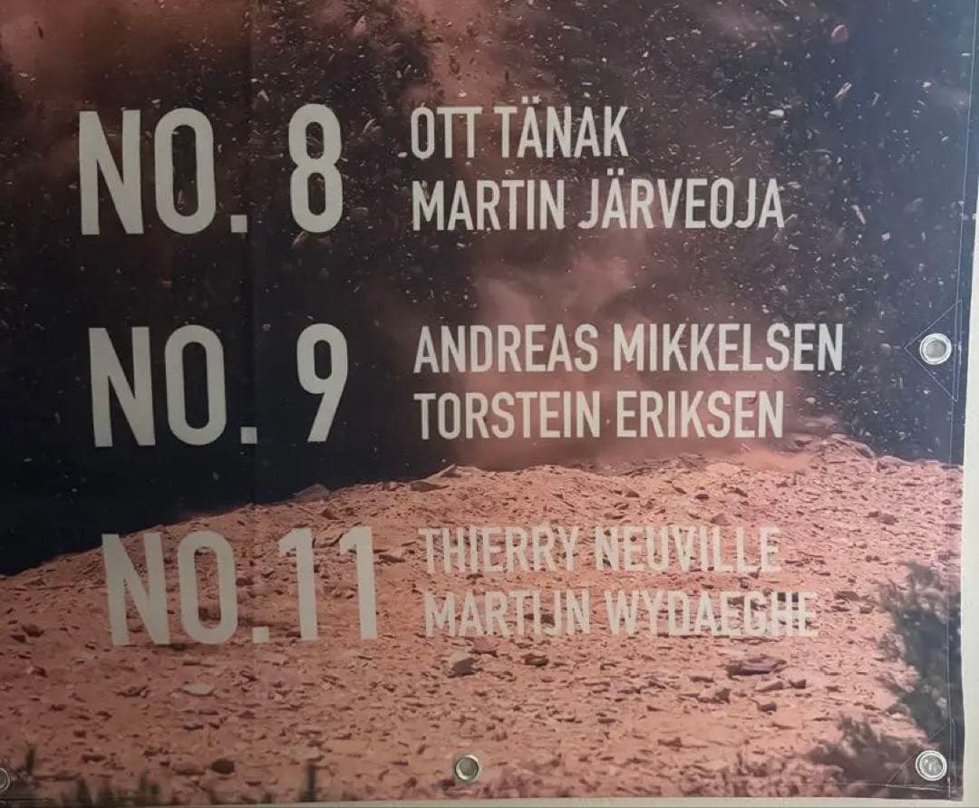 【激レア品】ラリージャパン2024 横断幕（応援旗）rallyjapan