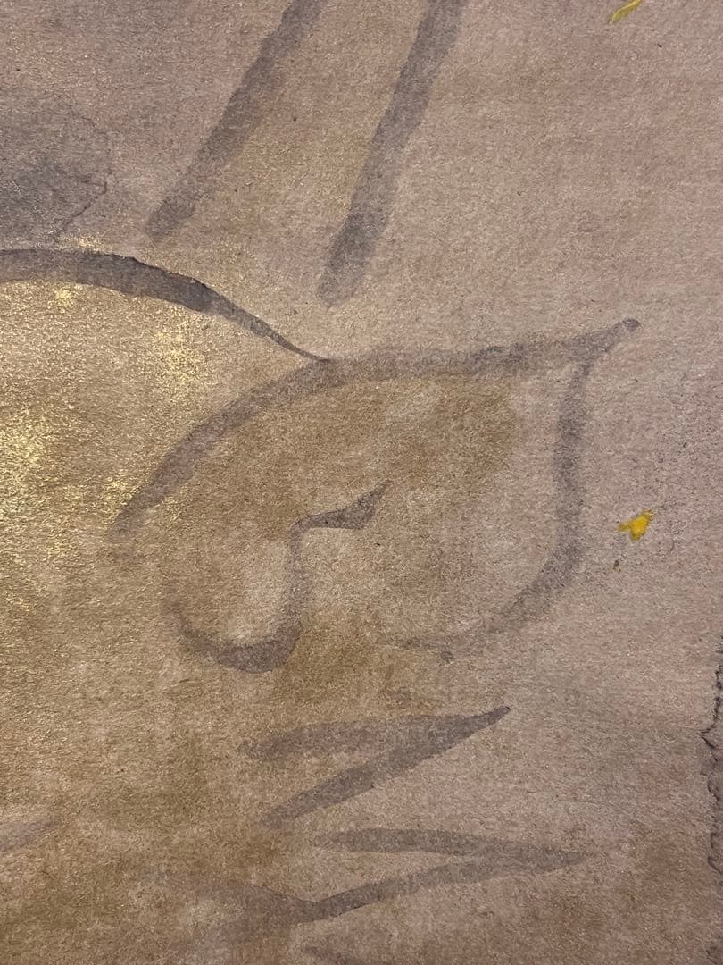 奥村土牛『龍』 リトグラフ 共箱 小林古径師事 日本画 竜 掛け軸 掛軸 茶掛