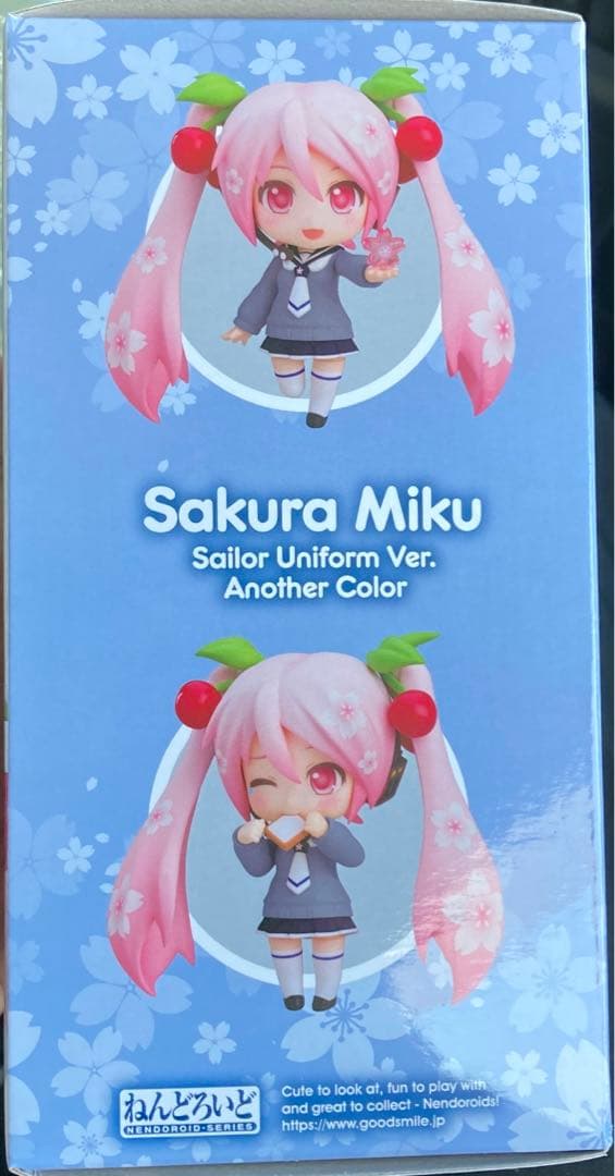 初音ミク一番くじ ねんどろいど桜ミク ラストワン賞