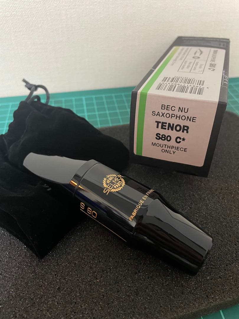 セルマー　テナーサックスマウスピース　S80 C⭐︎