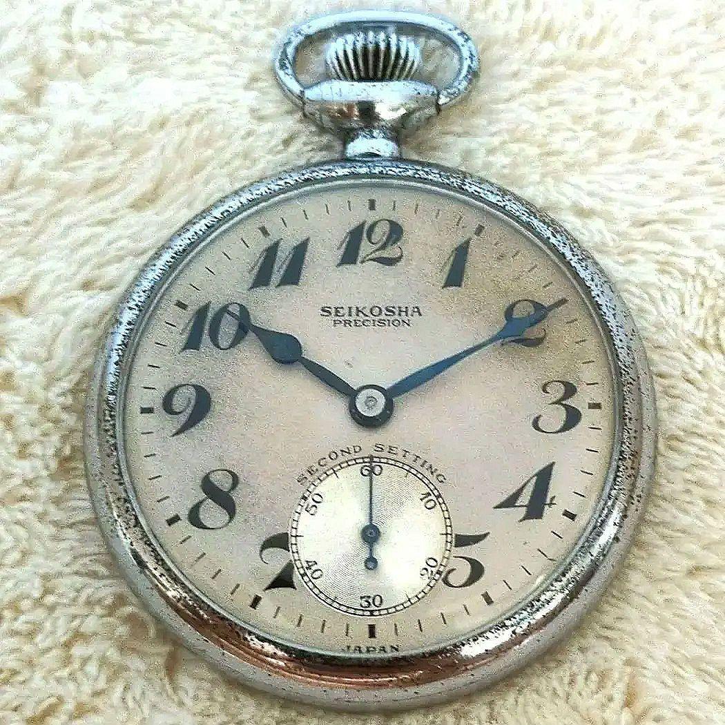 鉄道時計 SEIKO機械式懐中時計 京阪電車 京阪バス刻印 (正常稼動品)