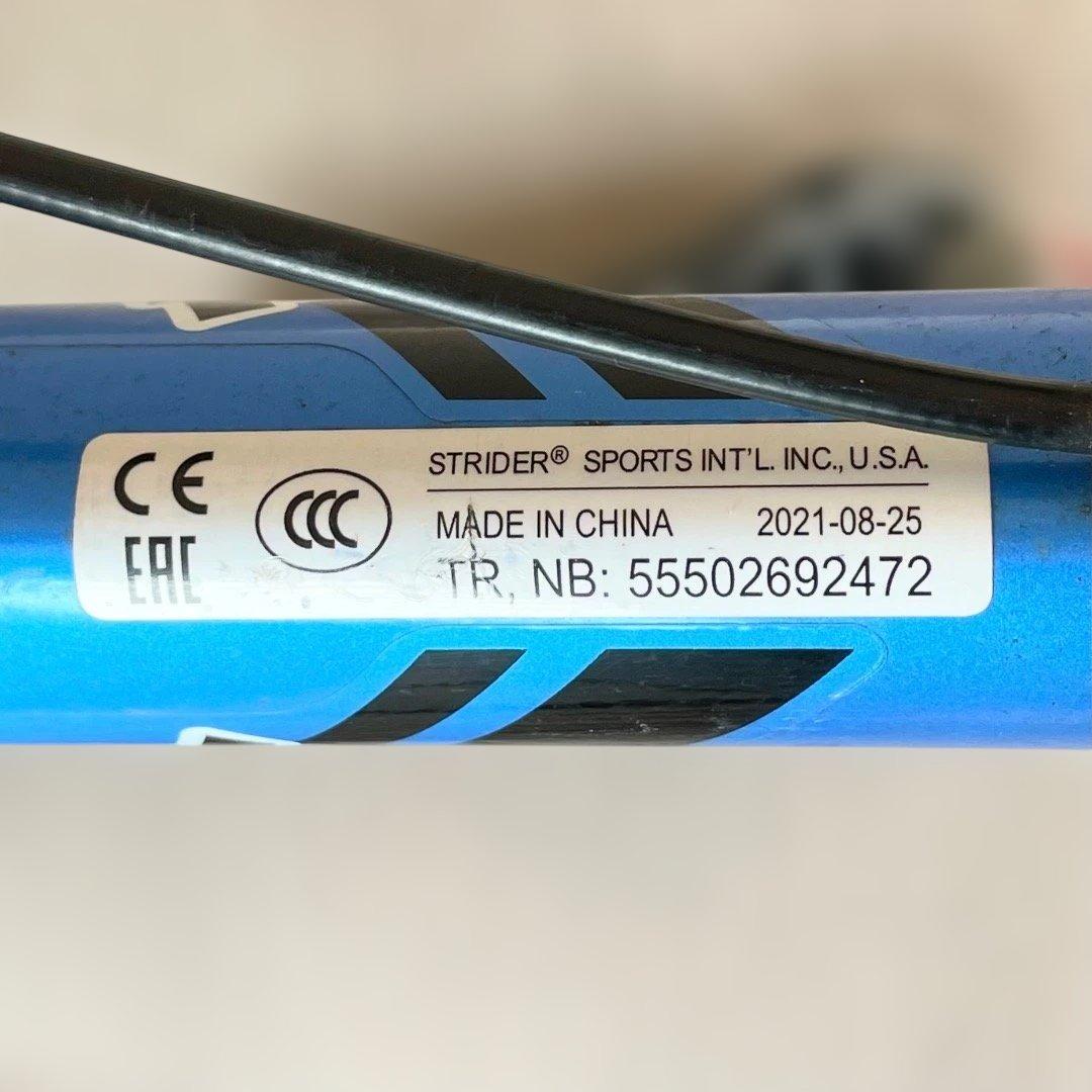 ストライダー✨STRIDER 14x 幼児用自転車 ブルー スタンド付 送料無料