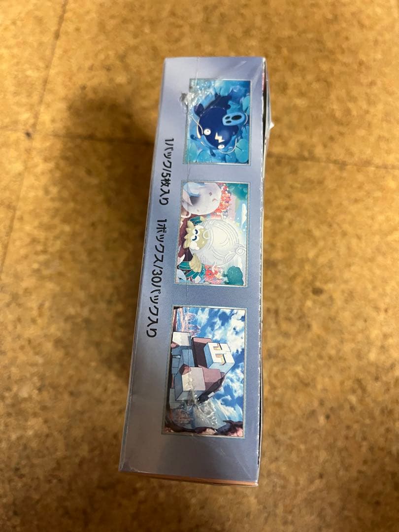 クレイバースト　BOX　シュリンク付き