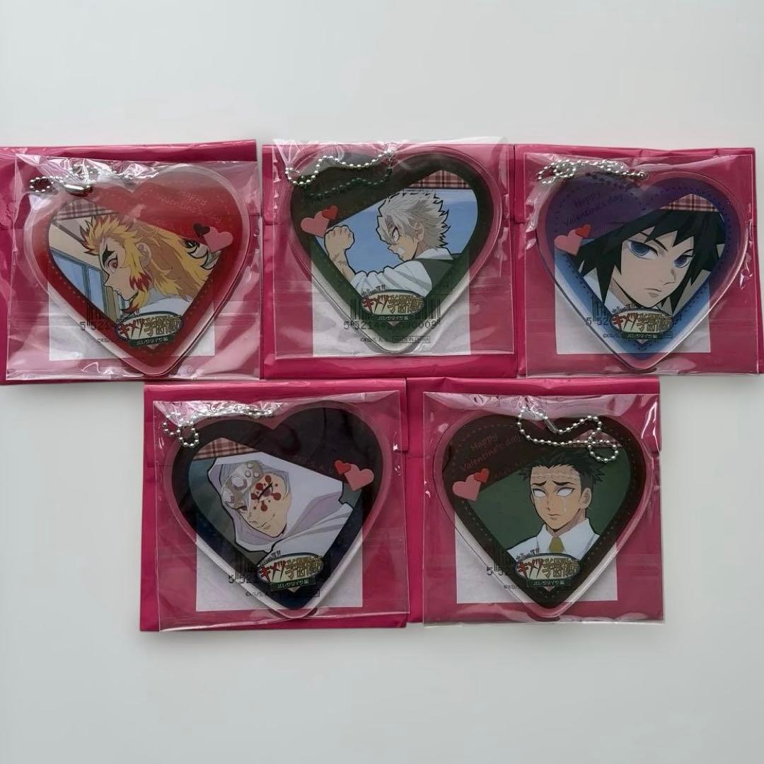 鬼滅の刃　キメツ学園バレンタイン編ハート形アクリルチャーム