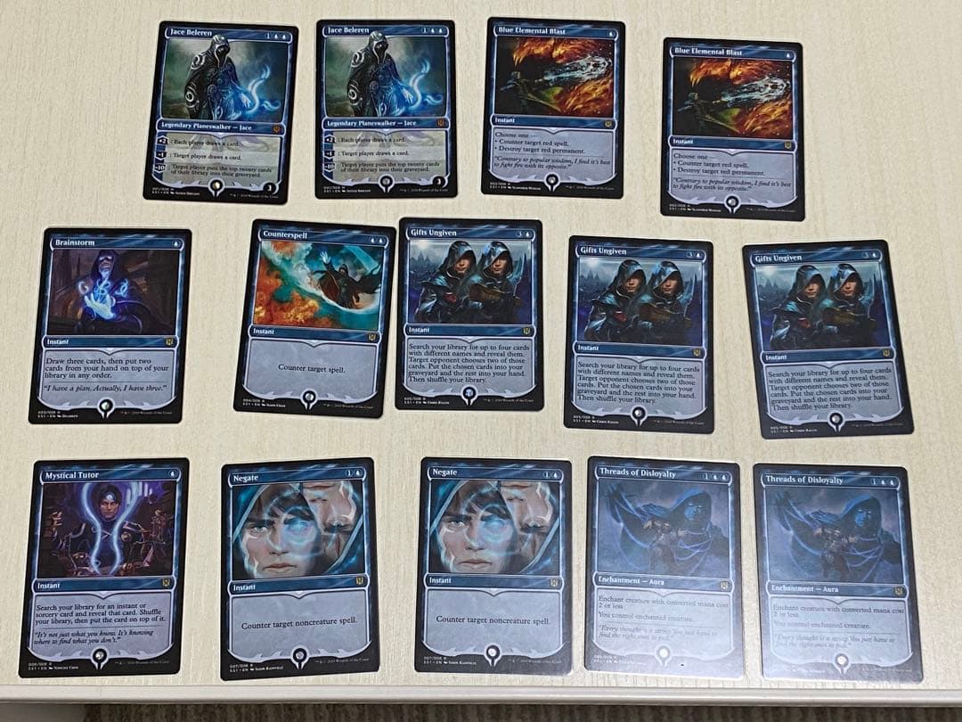 MTG まとめ売り 350枚