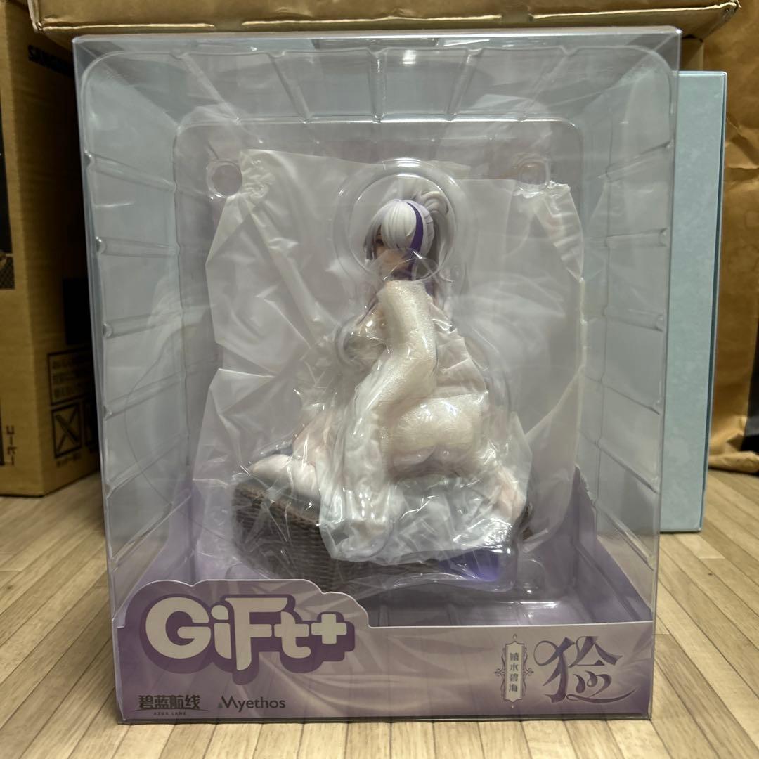 アズールレーン 雲仙 晴海水遊 Gift+ Myethos