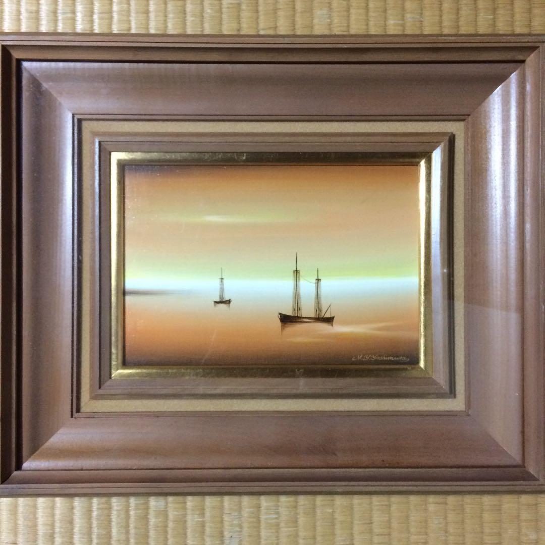 吉村明峰 「船出の歌」