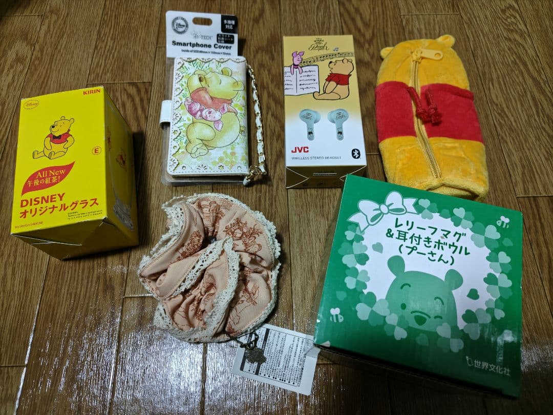 ディズニー　グッズセット